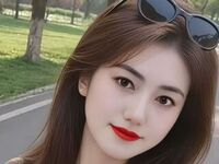 girl cam free PingBao