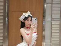 hot girl webcam LilyYuan